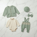 Load image into Gallery viewer, Green Hamper - Retro Bunny
