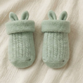 Load image into Gallery viewer, Green Hamper - Retro Bunny
